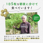 沖縄県産　モリンガ《約1ヶ月分》 モリンガ 粒 150粒 無農薬栽培 着色料 保存料 不使用