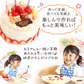 一緒に作ろう♪チョコレートケーキキット 【おいもや】 5号・3～4人用