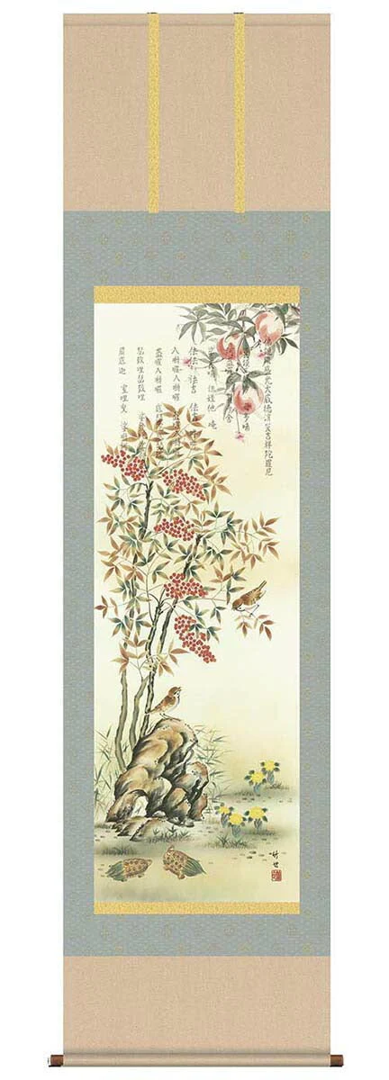 開運掛軸「消災南天三桃図」田村竹世筆