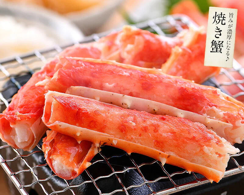 タラバガニ 足 4L 700g×2肩（解凍後1.12kg前後） ※化粧箱に入れてお届け タラバ蟹 たらばがに 海鮮ギフト たらば蟹 たらばがに 海鮮 たらば タラバ ボイルカニ 脚 かに足 蟹足 高級グルメ お取り寄せグルメ 送料無料 母の日 プレゼント ギフト  母の日思いの 健康 実用的