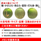 【7月中旬頃からご注文順次発送】訳あり 青肉メロン 4-5kg前後 産地箱 3-6玉前後 ご家庭用メロンを食べ放題！大盛りお届け