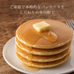 100％HOKKAIDO パンケーキミックス 450g 送料無料 メール便 江別製粉 北海道 大人気 お土産 ギフト プレゼント ホットケーキ 手作り
