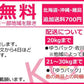信州産りんご使用 りんごバター 200g×3個
