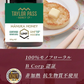 マヌカハニー UMF15+ [500g] MGO512～825 UMF協会認定【Taylor Pass ＆ マリリニュージーランド マヌカハニー】 生 はちみつ 非加熱 無添加 蜂蜜 モノフローラル 【送料無料】