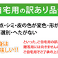 【5月下旬～6月上旬頃より順次出荷】メロン 訳あり 送料無料 約4kg（2〜7玉）品種おまかせ 九州産 キンショウメロン・イエローキング・エリザベス・肥後グリーン・プリンス・レノン・タカミ・アムス・ クインシーメロン・リゾート・アンデスメロン・ホームランなど