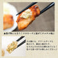 田丸屋 特製わさび漬樽 110g