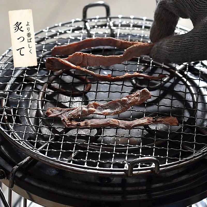 訳あり あたりめ 150g 珍味 アタリメ するめ スルメ ポッキリ おつまみ グルメ 食べ物 つまみ 美味しい 酒のつまみ 酒の肴 低カロリー 贈り物 手土産 ［送料無料］［ゆうパケット］