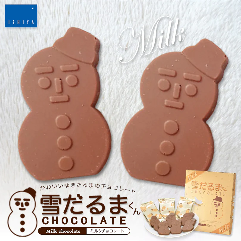 【期間限定】【北海道限定】雪だるまくんチョコレート 3種類【ポッピング】【ミルク】【ホワイト】【各18枚入×各1箱】石屋製菓