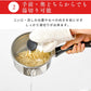 【カートアップNG】KITCHEN CHEF ステンレスシリーズ 湯切りなべ 片手 16cm ガラスふた付 SP-PY16 ステンレス なべ 料理 調理 調理器具 キッチン 丈夫 長持ち ガス 直火 湯切り 湯きり アイリスオーヤマ
