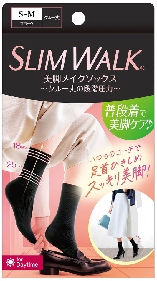 スリムウォーク認定販売店【美脚メイクソックス（SMサイズ）】 クルー丈 靴下 着圧 美脚 ピップ