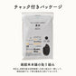 雑穀 雑穀米 国産 黒米 1.6kg(400g×4袋) 人気サイズ 無添加 無着色 送料無料 古代米 くろまい こくまい ダイエット食品 置き換えダイエット