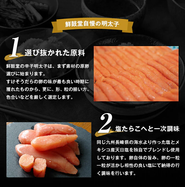 無着色辛子明太子 細切れ 1kg 送料無料 鮮鼓堂 訳あり 切れ子 バラコ お土産 お返し ギフト 福岡 博多 海鮮 魚介類 食品 プレゼント 結婚祝い 出産祝い おつまみ 食べ放題 見舞 丼 贅沢 業務用