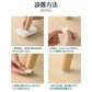 家具脚パッド ホワイト3cm 円形 滑り止めマット 8枚入 椅子 ソファー ベッド 脚 ズレ防止 床保護 傷防止 すべり止め 角型 丸型 3cm 4cm 衝撃吸収 保護 洗える おしゃれ 目立たない