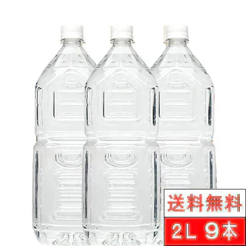 【1ケース】 シリカ 天然水 SILICA52 ノンラベル 2000ml 9本 エコパック 熊本 阿蘇 外輪山 エコ ECO まとめ買い 箱買い ミネラルウォーター シリカ【エコ得】