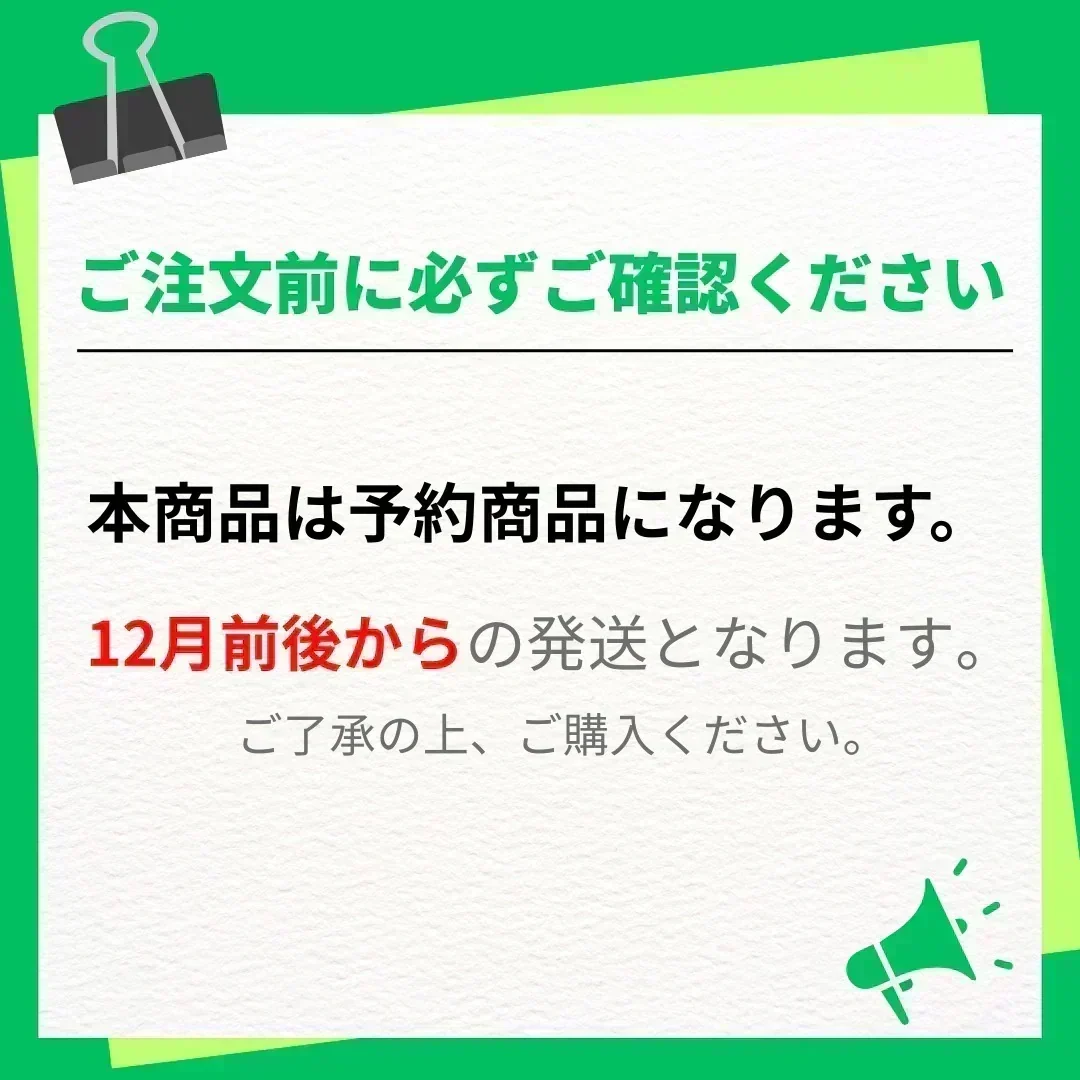 予約【2026年12月前後～2027年2月28日までに順次発送】＼特別栽培農産物／ソムリエ ミニトマト　プラチナ　３００ｇ（補償100g込み）※補償分以上の不良は交換対応可能【 カウシェファーム 収穫対象商品】 トマト 送料無料 ギフト プレゼント 産地直送 産直 完熟 フルーツ お取り寄せ 贈答 贈り物 高糖度 農家直送 熊本 甘い 糖度 お試し 中玉 大玉 新鮮 採れたて お歳暮 人気