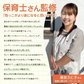 【保育士さん監修】ヒップシート 抱っこ紐 抱っこひも だっこひも おんぶ紐 多機能 ベビーキャリア 滑り止め付 バッグ ウエストポーチ 赤ちゃん  プレゼント プレジュール グレー