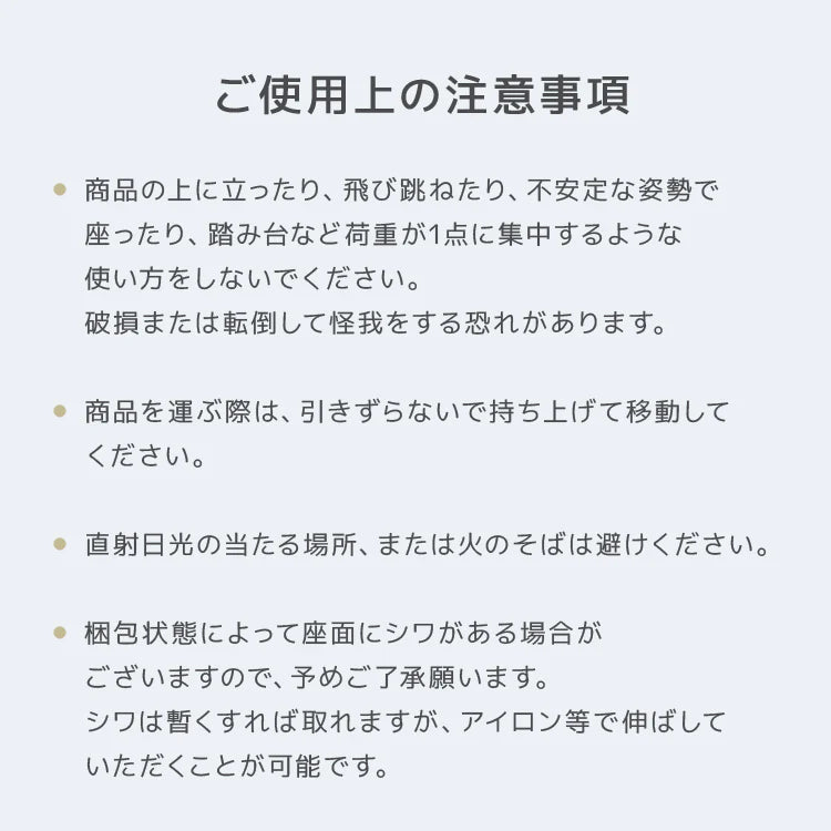 【グリーン×ブラウン】収納 スツール おしゃれ 折りたたみ 収納スツール 収納ボックス フタ付き チェア 椅子 収納BOX スツール ボックススツール 収納 スツール ベンチ BOXスツール おもちゃ箱 おもちゃ ソファー イス 踏み台