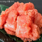 無着色辛子明太子1kg(500ｇ×2）切れ子/訳あり/めんたいこ/送料無料/つぶつぶ感/格安/バラコ少なめ/ご家庭用/三陸石巻加工/老舗/マルイチ高橋/魚介類/海鮮/魚卵/自宅用/自家用/パスタソース/