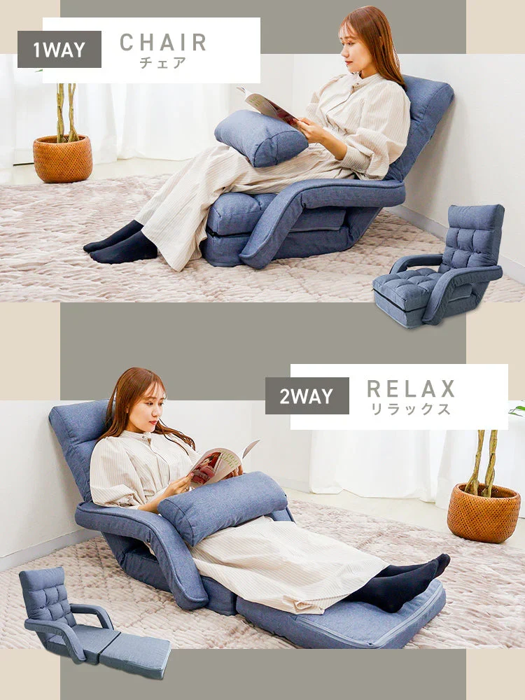 【予約商品：9月中旬（～20日までに発送）】【ブラウン】座椅子 肘掛け 腰痛 リクライニング ハイバック 日本製ギア 折りたたみ コンパクト 収納 1人用ソファ ウレタン ファブリック素材 クッション付き リクライニングチェア テレワーク 在宅ワーク 座いす 座イス コンパクトソファ フロア