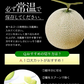 九州産 マスクメロン 2Lサイズ 秀品 1玉 約1.2kg 送料無料 熨斗対応 ギフト プレゼント メロン 贈答 フルーツギフト 贈り物  《1-5営業日以内に出荷予定（土日祝除く）》
