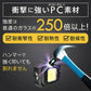 LEDライト 投光器 高輝度 最強 小型 屋外 防水 投光ライト USB充電式 作業灯 ミニ カラビナ 軽量 COB 釣り アウトドア キャンプ 登山 防災