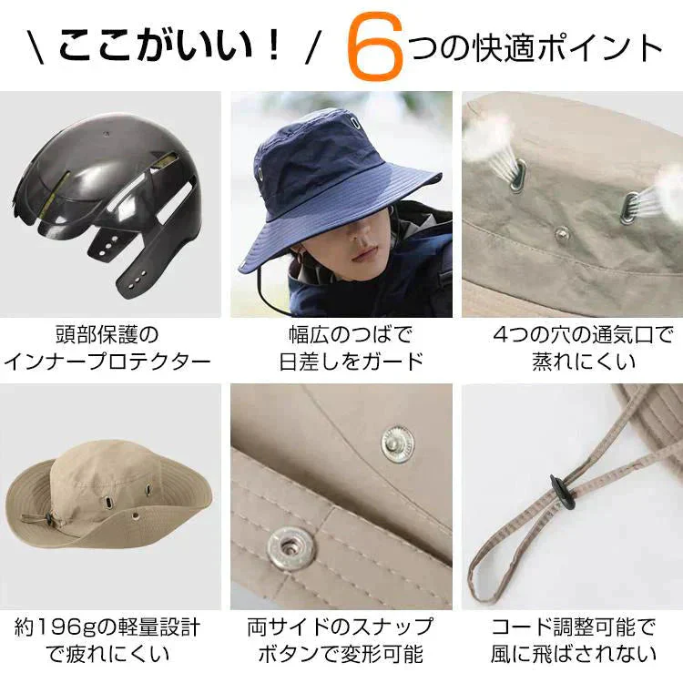 販売中止