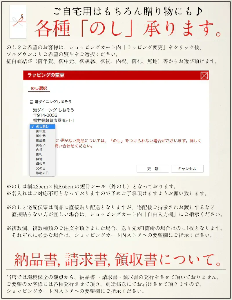 海苔 焼のり 30枚 全型 訳あり 有明海 瀬戸内海 宮城 板のり 焼海苔 焼きのり やきのり 美味しい 自宅用 のり 贈り物 ［送料無料］［ゆうパケット］お一人様2個まで プレゼント ギフト 健康 子供 ギフト プレゼント ※ポスト投函商品の発送は1～2週間前後になります