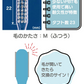 歯ブラシ Ci PRO Ag 超先細+フラット毛 / Mふつう 5本入【メール便送料無料】
