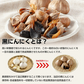 青森県産熟成黒にんにく 黒贈 2kg