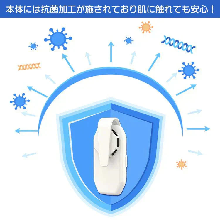 マスクエアーファン 「ブラック2個セット」 快適 挟むだけ 簡単 抗菌 運動 通勤 春 夏 USB充電 熱中症 軽量 扇風機 蒸れない 曇り防止 目立たない ny512