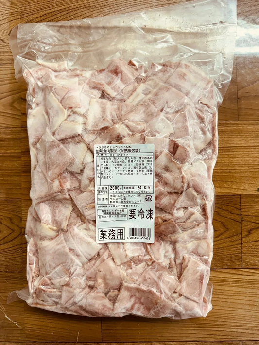 らくらくお料理ベーコンスライス2kg