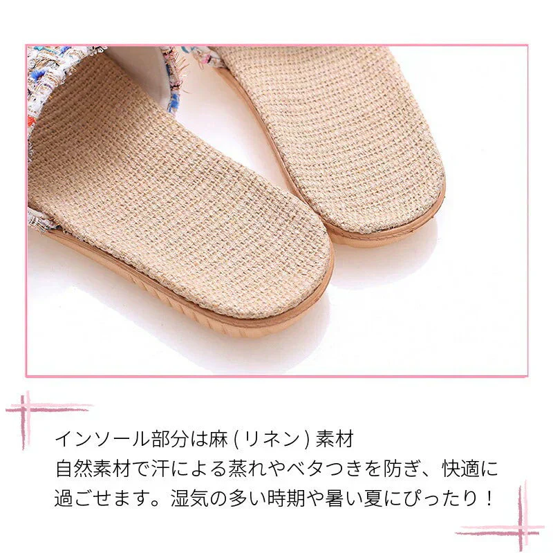 【ブラック　L】スリッパ プレゼント 高級感麻 EVA素材 滑り止め 耐久性 夏用 おしゃれ 吸汗 かわいい 速乾 蒸れない さらさら ベランダ サンダル ツイード 新生活 プレゼント