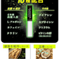 日本製 ＼お試し3箱セット！3つのフレーバーを一度に楽しむ／ HUNTER ENERGY 電子タバコ ハンターエナジー ニコチンゼロ 加熱式タバコ 吸うエナジー アイコスイルマ イルマ対応 誘導加熱式デバイス  禁煙サポート 電子タバコ ニコチン0 タバコ禁煙 禁煙グッズ 電子タバコリキッド ニコチンなし タールなし
