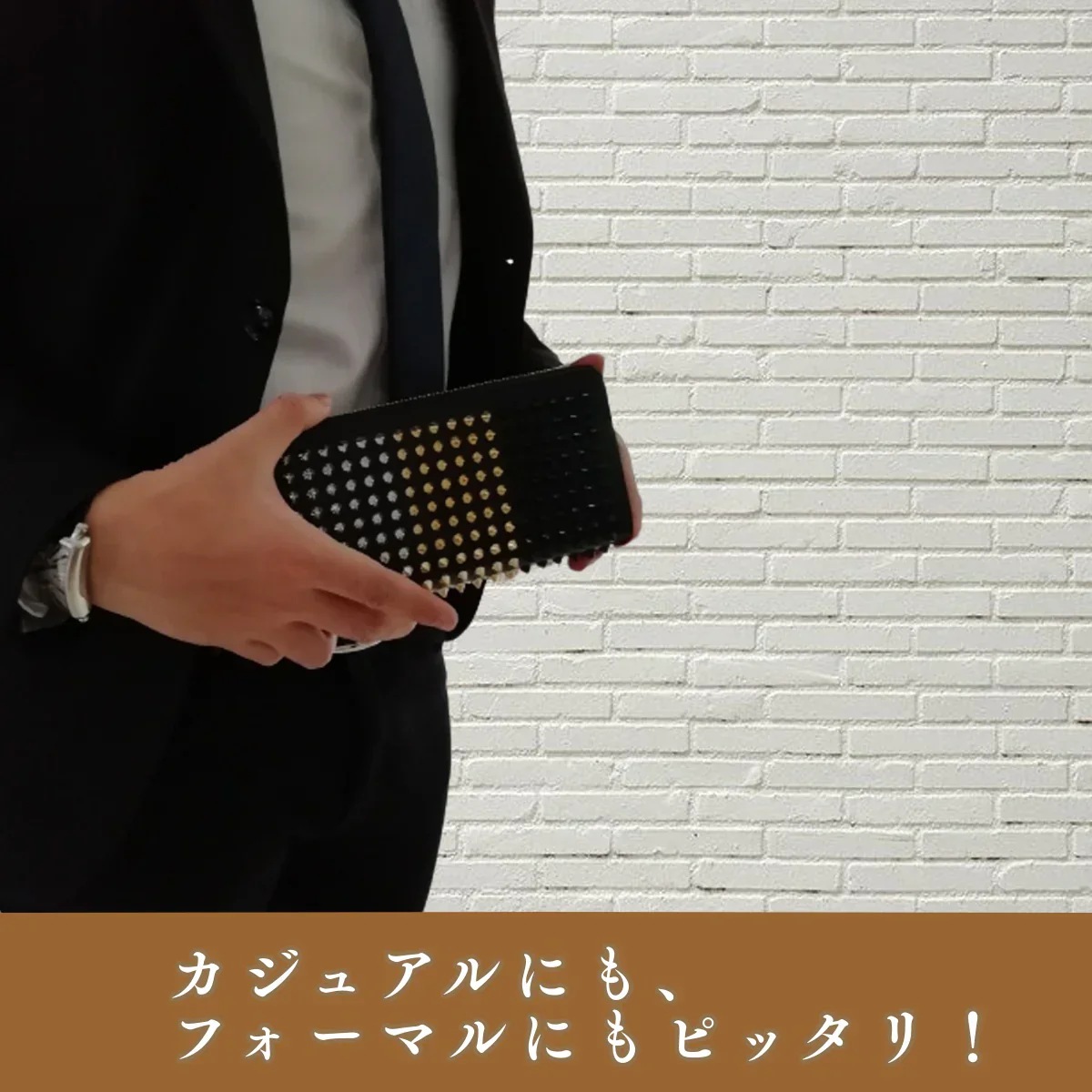 スタッズ　長財布　ブラック　トゲトゲ　スパイク