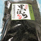 黒ばらのり 60g 常温便 送料無料 本州限定！北海道・四国・九州・沖縄 配送NG