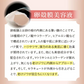 【クイックヤング プレミアム】口元の老けジワをピーン！卵殼膜美容液 化粧品 美容液 口元 小じわ 老けジワ 縦ジワ 昼夜兼用 メイク前 就寝前 卵殻膜エキス 保湿 乾燥対策 メイク下地 美容クリーム アミノ酸 コラーゲン ヒアルロン酸 ハリ ツヤ 気になる老けジワ シワ改善 しわ改善 クリーム 首 シワ改善クリーム しわ改善 しわ取り シワとり しわとり しわ取り