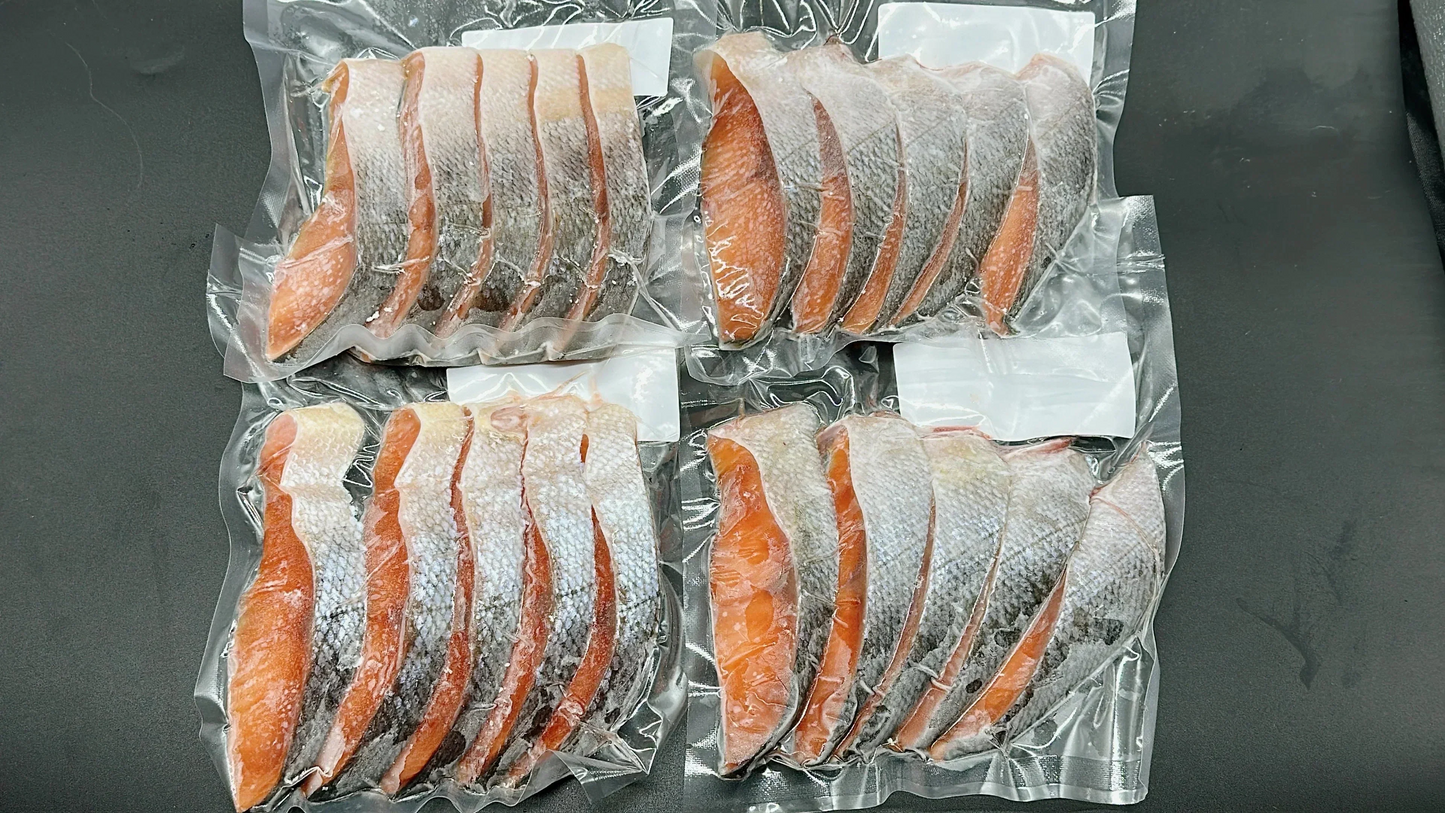 【無塩・無添加】国産秋鮭 切り身 シャケ サケ 約1kg(50g×5切れ×4パック)