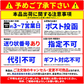 【ポスト投函！本場の味6食分】 讃岐うどん 300g×2袋 鎌田醤油特製ダシ醤油6袋付きでパッと作れる！忙しい日の時短ランチの救世主 【ゆうパケット出荷】鎌田醤油特製ダシ醤油6袋付き!!讃岐うどん6食分600g（300g×2袋）産直卸マーケット