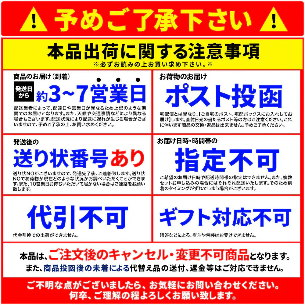【ポスト投函！本場の味6食分】 讃岐うどん 300g×2袋 鎌田醤油特製ダシ醤油6袋付きでパッと作れる！忙しい日の時短ランチの救世主 【ゆうパケット出荷】鎌田醤油特製ダシ醤油6袋付き!!讃岐うどん6食分600g（300g×2袋）産直卸マーケット