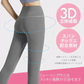 【Mサイズ:ブラック】ヨガウェア ヨガパンツ レディース ヨガレギンス ヨガパンツ レギンス フィットネスパンツ レギンス スパッツ ヨガ スポーツウエア トレーニングパンツ トレーニングウエア 美脚 ダンス ジム 伸縮 スリム レディース 送料無料  LUSEEQ 正規品