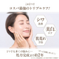 【薬用】美白 シワ改善 高機能 オールインワンジェル 50g ナイアシンアミド 医薬品 肌荒れ予防 オールインワン シミ シワ オールインワンゲル