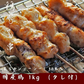 1本35g タレ付 お肉屋さんの焼鳥 鶏もも串 30本(10本×3P) 総重量たっぷり1kg
