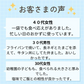 訳あり 味付き牛タン切り落とし 1kg