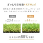 フレッシュグリーン 人工芝 ロール 1m×10m 芝丈35mm 送料無料 人工芝 芝生マット 人工芝生 人工芝マット 人工芝ロール 芝生 ロールタイプ 固定ピン 庭　　　　　 ベランダ テラス バルコニー ガーデニング ガーデン