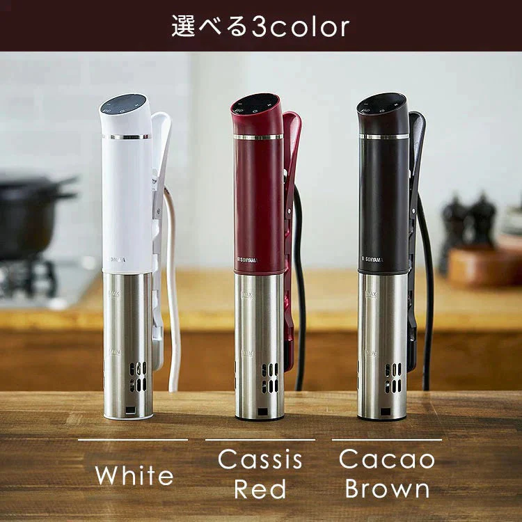 【カートアップNG】【ホワイト】アイリスオーヤマ  スリム低温調理器  LTC-02-W
