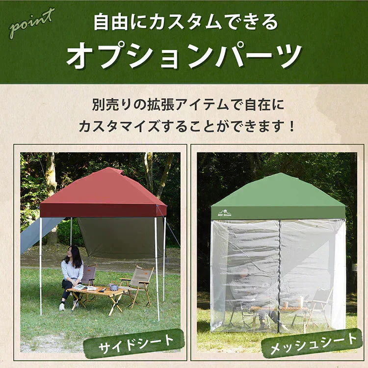 販売中止