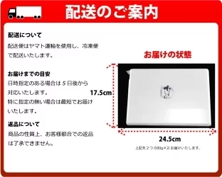 [ほろほろ食感]たらこしぐれ煮1kg(500g×２）（昆布入り）[まだらこを使用した本格甘露煮][佃煮]