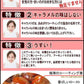 あめがけ アーモンド 400g×1袋 あめがけコーティング