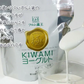 【送料込み】フロム蔵王　極(KIWAMI)ヨーグルト600g×3個（加糖）