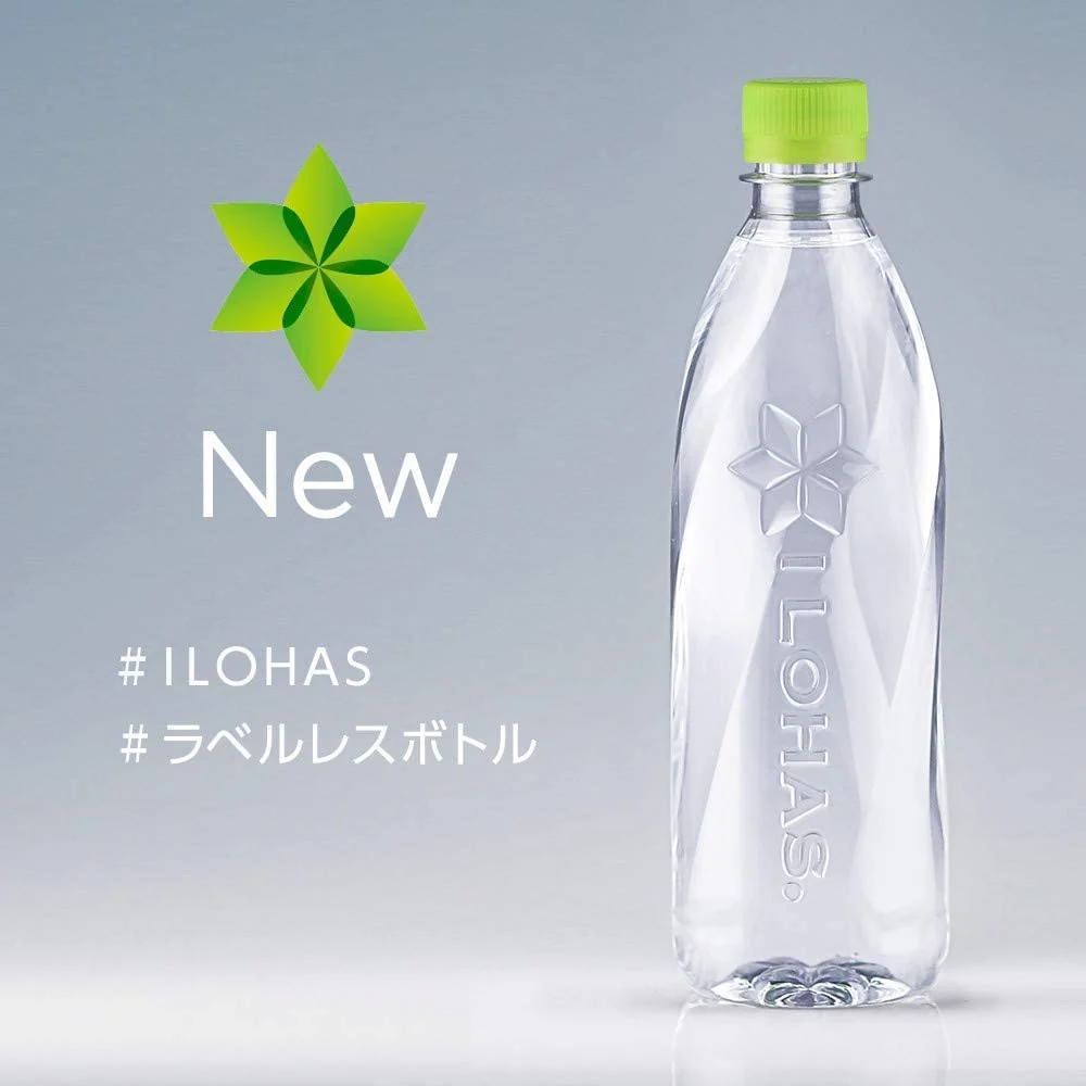 コカ・コーラ い・ろ・は・す天然水ラベルレス 560ml ×24本